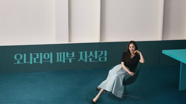 유앤아이피부과의원 광고 영상 미리보기